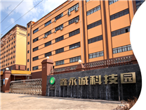 深圳鑫永誠，惠州鑫永誠光電（NEWOPTO）2024勞動節(jié)放假通知